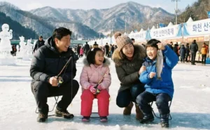 산천어축제 2026