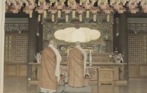 삼재 피하는법 2